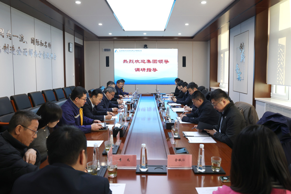 孟祥宇深入北自所開展學(xué)習(xí)貫徹黨的二十屆四中全會精神聯(lián)動研討